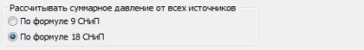 вытекающий-2.JPG