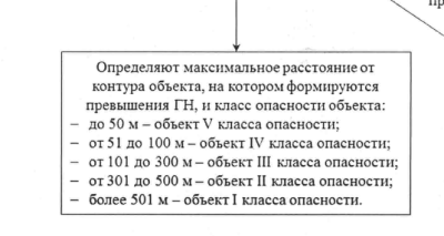 2025-01-16_20-23-03.png