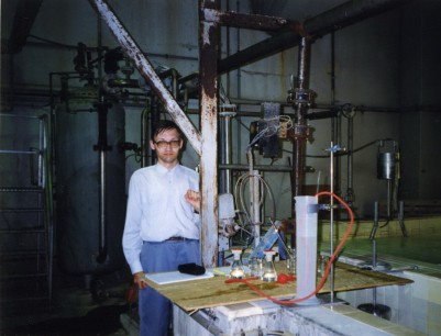 Наладка флотатора. Sihl AG, 1998г