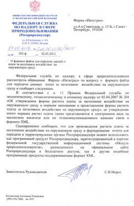 CM-06-01-32/9621