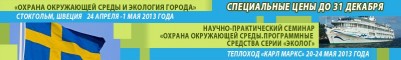 tep.jpg