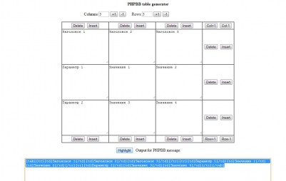 2.jpg (102.4 КБ) 3665 просмотров Страница генератора