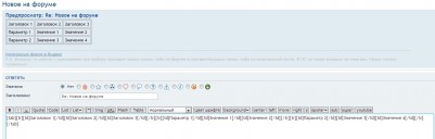 3.jpg (103.73 КБ) 3665 просмотров Предпросмотр результата