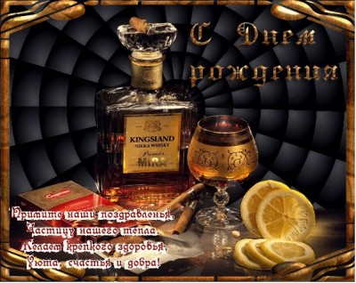 Открытка..jpg
