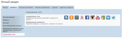 f1.jpg (59.19 КБ) 5204 просмотра Соц. сети