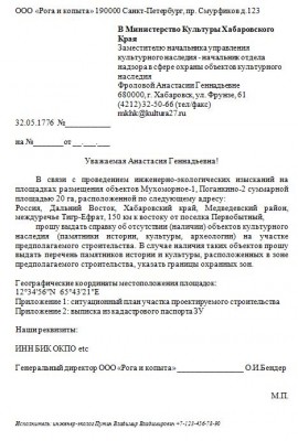 культура.JPG