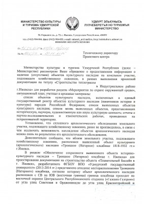 A9R7343.jpg