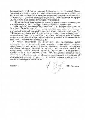 A9R7346.jpg