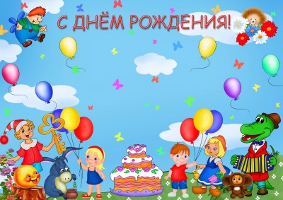 д_р.jpg