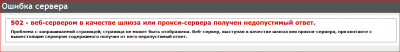 Снимок.PNG