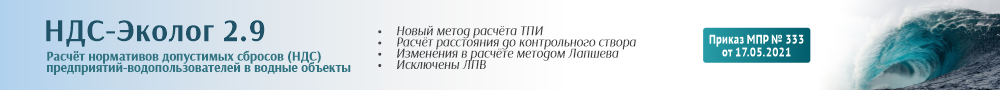 Файл int чем открыть. Смотреть фото Файл int чем открыть. Смотреть картинку Файл int чем открыть. Картинка про Файл int чем открыть. Фото Файл int чем открыть